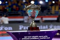 الكأس السوبر الإفريقية.. الترجي والزمالك في