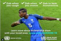 بوغبا يكافح فيروس كورونا عبر مواقع التواصل الاجتماعي