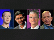 الأربعة الكبار في الكونغرس الأربعاء