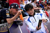 جائزة اليابان: تسونودا يطمح لمنصة التتويج بعد انتقاله