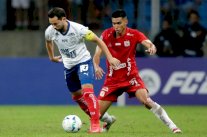 البرازيلي الدولي إيفرتون ريبيرو يكشف إصابته بالسرطان