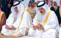 صدور كتاب جديد في المنامة يعرض «مبادئ وقيم نظام الحكم في مملكة البحرين»