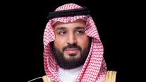 الأمير محمد بن سلمان يعلن عن مبادرتي 