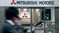 ألمانيا: ميتسوبيشي موتورز تدفع غرامة قدرها 25 مليون يورو