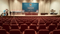 العراق: نتائج الاقتراع وأسماء النواب الجدد وصلت الاتحادية لتصديقها