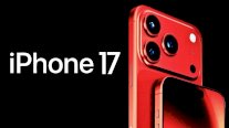 آيفون 17.. الهاتف الأكثر ترقباً