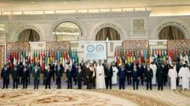 القمة العربية الإسلامية الاستثنائية المشتركة انعقدت في الرياض لبحث 