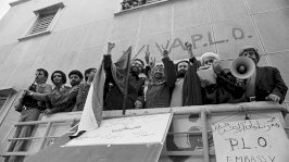 ياسر عرفات - Getty Images