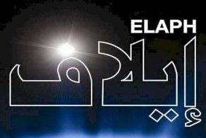 A Women’s Fashion Online Shopping Service for the MiddleEast