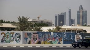 ماذا نعرف عن قرار السماح للأجانب بتملك العقارات في السعودية؟