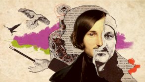 صورة على شكل جرافيك لكتاب وأموال وكاميرا مراقبة. - BBC