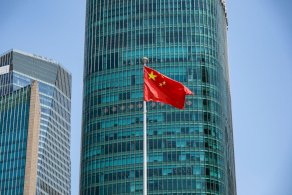 علم الصين - Getty Images