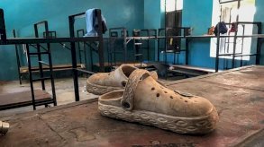 نيجيريا - AFP via Getty Images