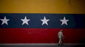 جدارية بألوان العلم الفنزويلي - Reuters