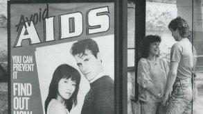 اليوم العالمي للإيدز - Getty Images
