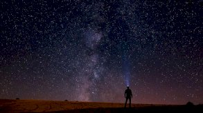 هل ينفد الكون من النجوم الجديدة؟