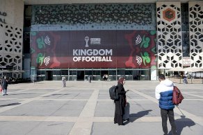 المغرب يستعد لانطلاق العرس الأفريقي.. الكاف يقول: النسخة الحالية ستكون الأفضل على الإطلاق