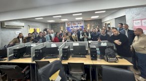 جانبٌ من اعتصام صحفيي جريدة البوابة نيوز. - BBC