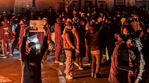 متظاهرون في إيران - MAHSA / Middle East Images / AFP via Getty Images