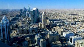 كل ما تحتاج لمعرفته لرحلة يومية رائعة من الرياض