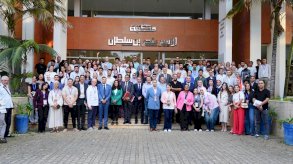 الأكاديمية المتوسطية للشباب تتوج أشغالها بـ