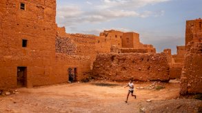 ⁠من صور معرض 