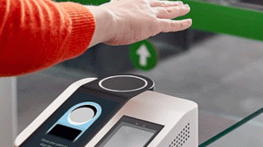 سيبدأ استخدام 