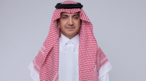 رئيس مجلس إدارة 