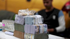 المركزي العراقي يلحظ ارتفاعاً بالتحويلات بالدولار عبر القنوات الرسمية 
