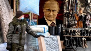 الاقتصاد الروسي بين الخمسة الأسرع نموًا في مجموعة العشرين
