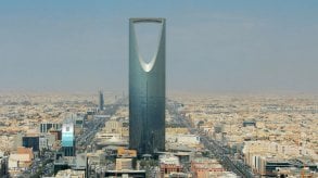الرياض تستهدف الوصول إلى 15 مليون نسمة في 2030