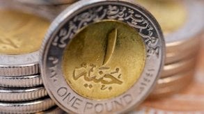 أموال ساخنة قريبة قد تؤثر على سعر الجنيه المصري مقابل الدولار