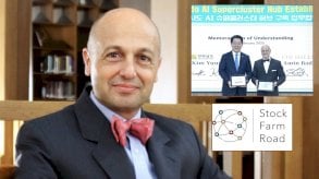 شركة SFR تجهّز لاستثمار بتمويل يتجاوز المليار دولار في الذكاء الاصطناعي بكوريا