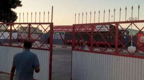 إضراب النقل البري في تونس يثير تفاعلاً شعبياً واسعاً 