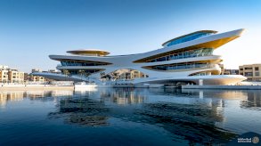 السعودية تطلق منتجع 