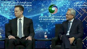 مدير إنفيديا جينسن هوانغ وإيلون ماسك في منتدى الاستثمار الأمريكي-السعودي 2025