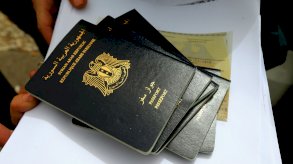في سوريا... ومعاناة الحصول على جواز السفر!