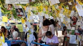 المطلوب تعبئة الفراغات في خطة ترامب