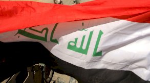 عراقيون صيادون في واشنطن