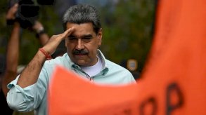 طقس إهانة… ورسالة أبعد من مادورو