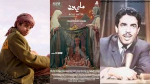 جدول الأفلام المشاركة في مسابقات المهرجان السينمائي الخليجي بالرياض