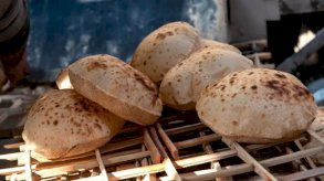 لماذا رفعت الحكومة المصرية أسعار الخبز المدعوم 300 بالمئة؟