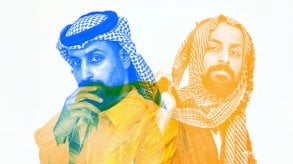 موظف أمن إلى طبيب نفسي.. كوميديا 