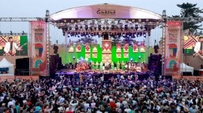 انطلاق مهرجان 