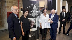 احياء الذكرى الاولى لرحيل الياس خوري 