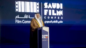 منتدى الأفلام السعودي يعود بنسخته الثالثة بحضور نخبة من صناع السينما تحت عنوان 
