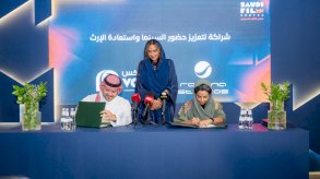 روتانا ميديا تُوقّع تحالفات استراتيجية لتغيّر وجه القطاع السينمائي في المملكة خلال منتدى الأفلام السعودي 2025