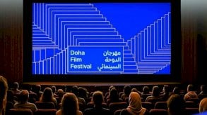 مهرجان الدوحة السينمائي يعرض إبداعات المواهب المحلية