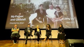 مخرجة «بابا والقذافي»: الأرشيف والموسيقى كانا الوسيلة لرؤية ليبيا الحقيقية