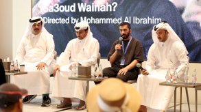 مخرج «سعّود وينه؟»: نريد أن تروي السينما القطرية قصصها بأيدي صُنّاعها